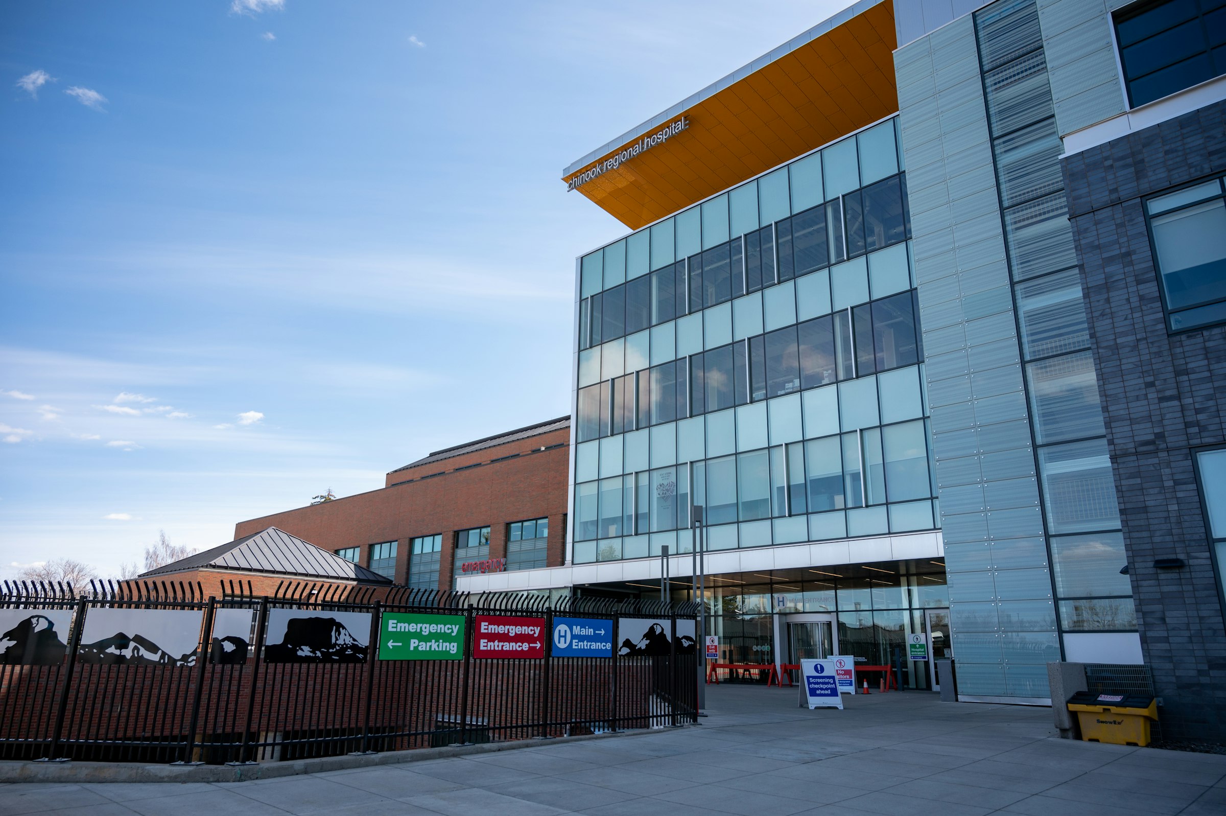 Professional healthcare space